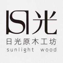 日光原木工坊 sunlight wood