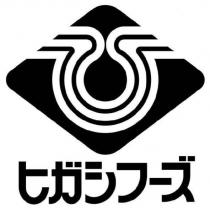 ヒガシフーズ及圖