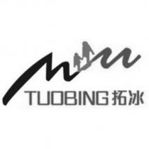 TUOBING 拓冰及圖