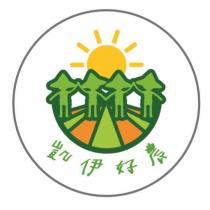 凱伊好農及圖
