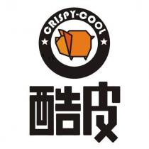 CRISPY-COOL 酷皮及圖