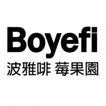Boyefi 波雅啡 莓果園