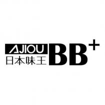 AJIOU 日本味王 BB+