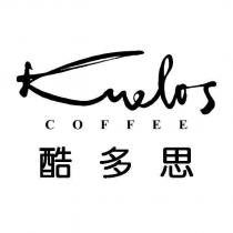 酷多思 KUDOS COFFEE