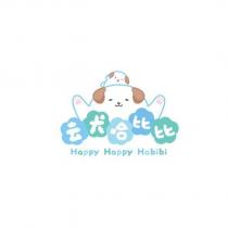 云犬哈比比 Happy Happy Habibi 及圖