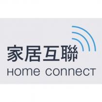 家居互聯 Home connect