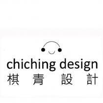 棋青設計 chiching design 及圖