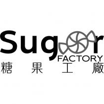 糖果工廠 Sugar FACTORY 及圖