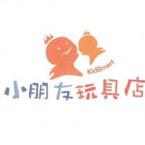 KIDSMART 小朋友玩具店及圖
