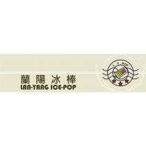 蘭陽冰棒 LAN YANG ICE POP L.Y.POP.及圖
