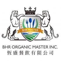 BHR MASTER 及圖