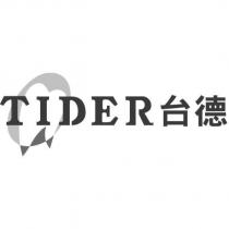 TIDER 台德及圖