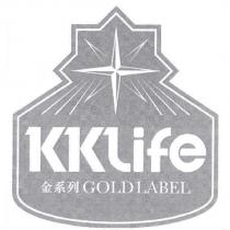 KKLife 金系列 GOLD LABEL 及圖