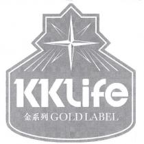 KKLife 金系列 GOLD LABEL 及圖