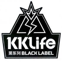 KKLife 黑系列 BLACK LABEL 及圖