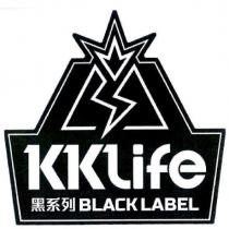 KKLife 黑系列 BLACK LABEL 及圖