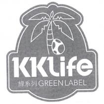 KKLife 綠系列 GREEN LABEL 及圖