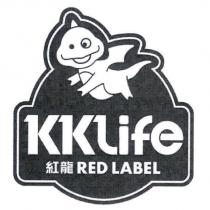 KKLife 紅龍 RED LABEL 及圖