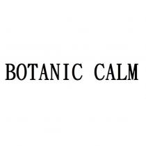 BOTANIC CALM