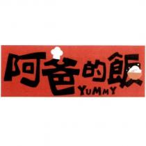 阿爸的飯 YUMMY 及圖