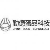 勤億蛋品科技 CHINYI EGGS TECHNOLOGY 及圖