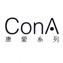 盛德信股份有限公司標章