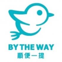 BY THE WAY 順便一提及圖