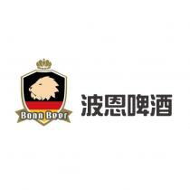 波恩啤酒 Bonn Beer 及圖