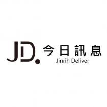 今日訊息 Jinrih Deliver 及 JD 設計字