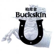 柏克金 BUCKSKIN 及圖