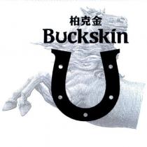 柏克金 BUCKSKIN 及圖