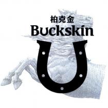 柏克金 BUCKSKIN 及圖