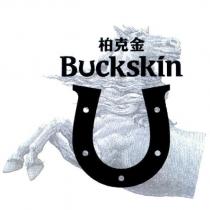 柏克金 BUCKSKIN 及圖