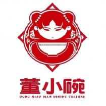 董小碗及圖 DONG MIAO WAN DINING CULTURE