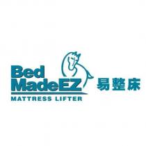 易整床及圖 Bed Made EZ MATTRESS LIFTER