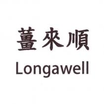 薑來順 Longawell