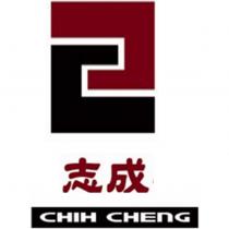 志成 CHIH CHENG 及圖