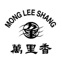 萬里香 MONG LEE SHANG 及圖