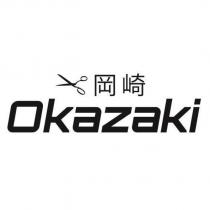 Okazaki 岡崎