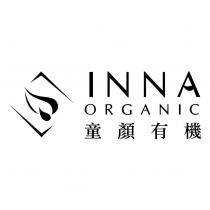 INNA ORGANIC 童顏有機及圖