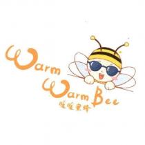 暖暖蜜蜂 Warm Warm Bee 圖文