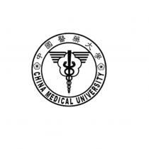 中國醫藥大學 CHINA MEDICAL UNIVERSITY 及圖