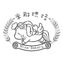 米那烘焙 Mina Bakery 及圖