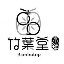 Bambutop 竹葉堂本舖及圖