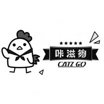 咔滋夠 CATZ GO 及圖