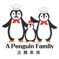 企鵝家族 A PENGUIN FAMILY 及圖