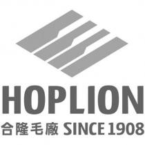 HOPLION 合隆毛廠及圖