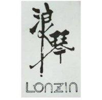 浪琴 LONZIN 