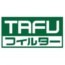 TAFU フィルタ-