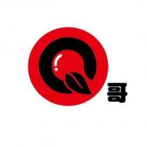 Q 哥及圖